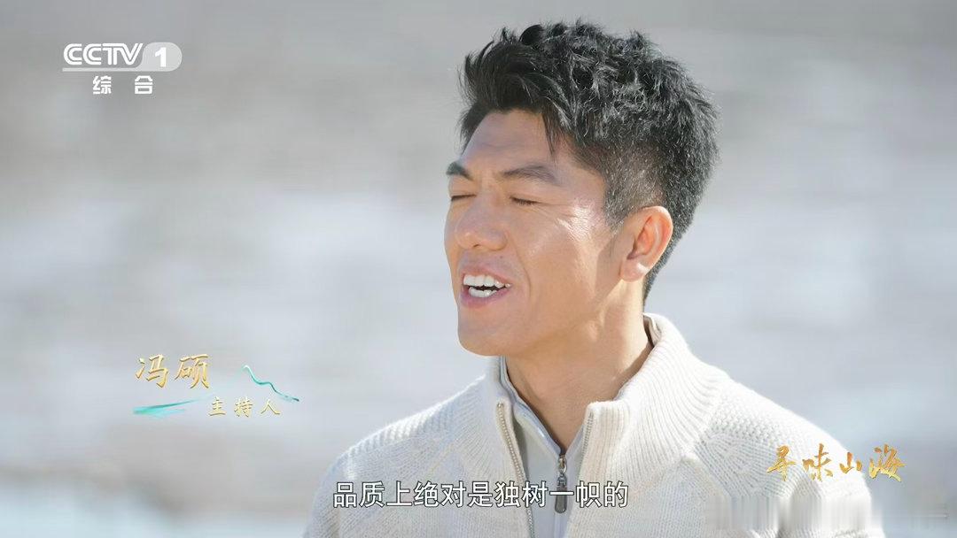 沙蒜不是蒜是海鲜 浙江台州湾的沙蒜超特别！长得像蒜却是海葵，滩涂里的鲜货，肉质厚