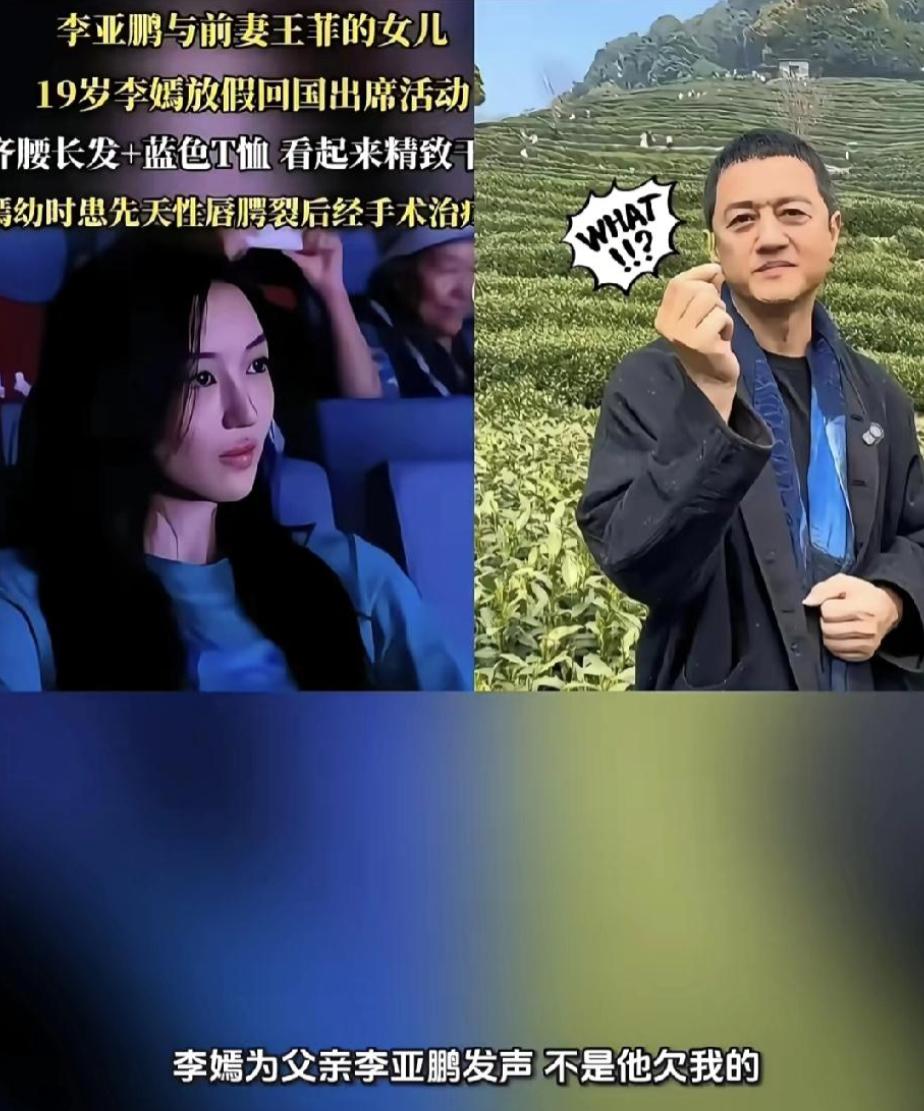 李嫣露脸30秒，直播间多卖2300万。

戴口罩露脸仅 30 秒，只说一句 “我