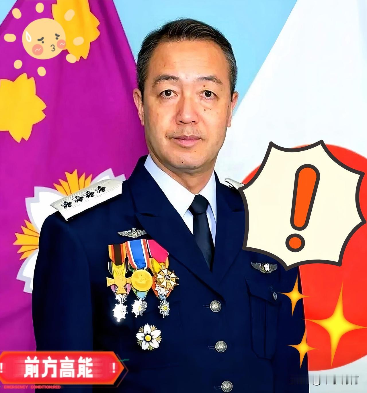 快讯！
日本突然宣布了！

12月11日，日本自卫队长官荒井正芳在12月10日于