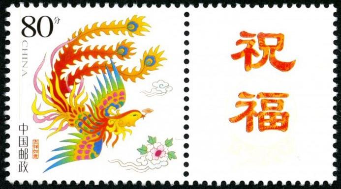 #秋日生活记录# 
今天11月1日
祝你“吉祥如意”、“年年有余”、“金鼠送福”