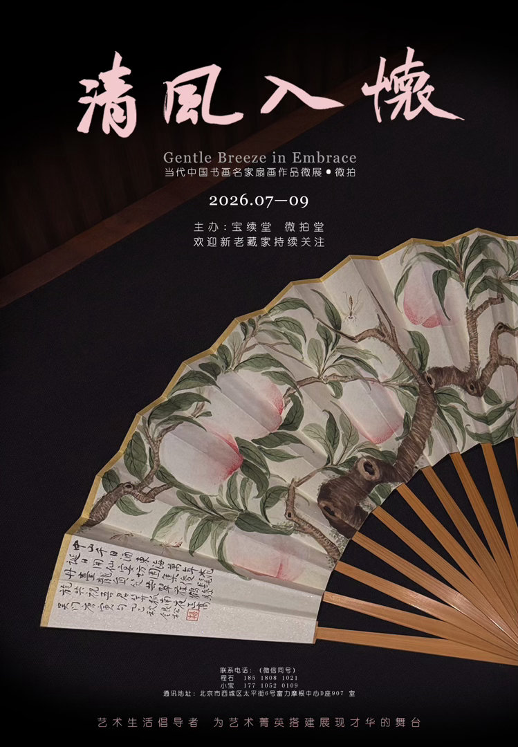 欢迎投稿……