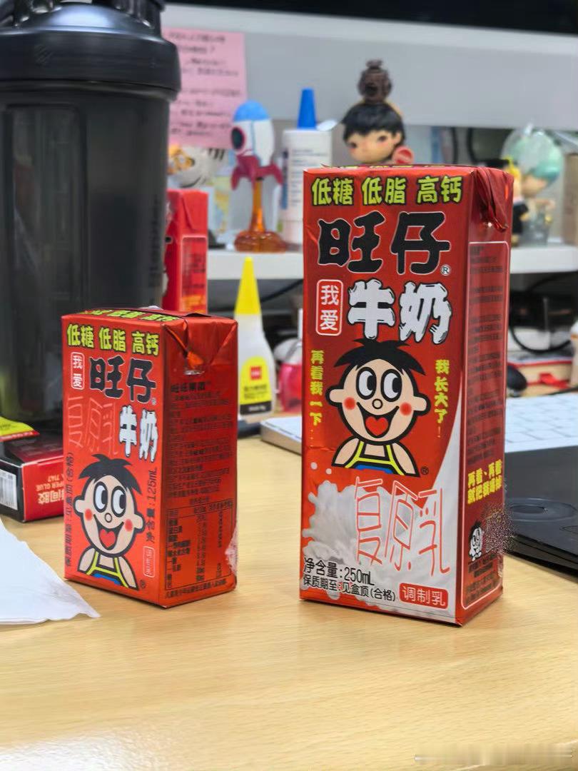 旺旺官宣听劝版旺仔牛奶8月19日晚，旺旺集团首席营运官正式官宣：“听劝版”旺仔牛