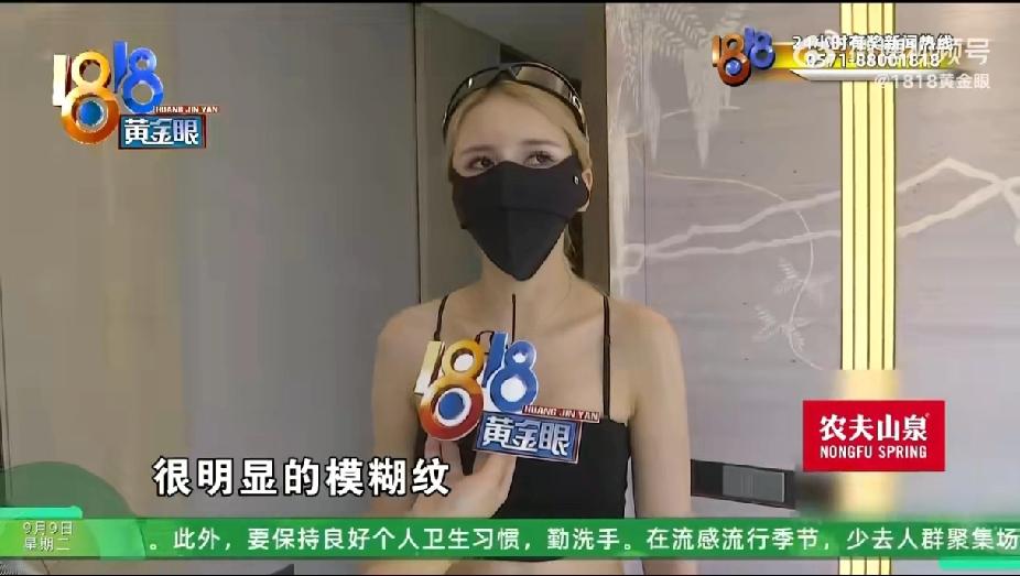 女士2023年摇中了钱江新城“芝澜月华轩”小区一套272㎡的房子，花了近2000