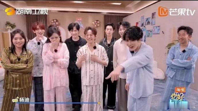 檀健次都想买断自己的表情包吧你好星期六 谁能拒绝檀健次的新表情包！游戏里的各种表