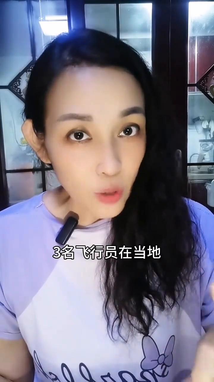 3万英尺高空，三名飞行员集体倒下，载着几百号人的波音777差点就变成了无人驾驶，