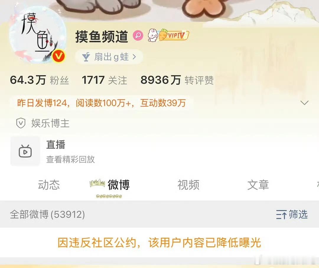 这个真是第一次见，降低曝光度