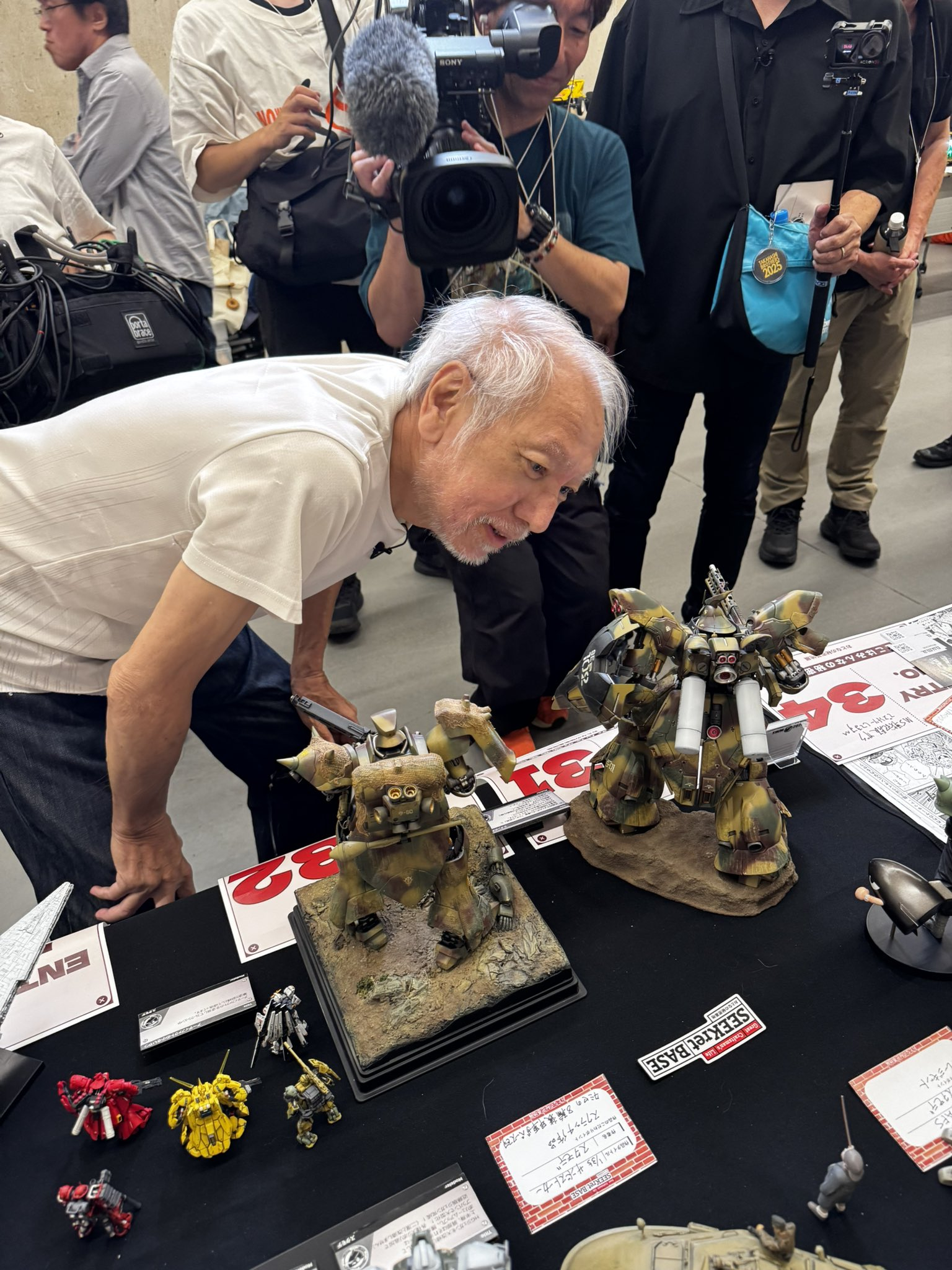 以防各位不知道近藤和久大爷是多大爷 