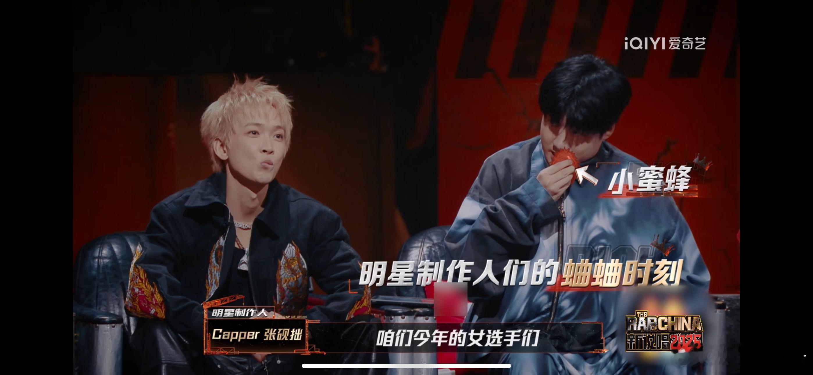 翁杰TizzyT普通话倒欠国家三级新说唱2025 新说唱里口音成了独特风景，翁杰
