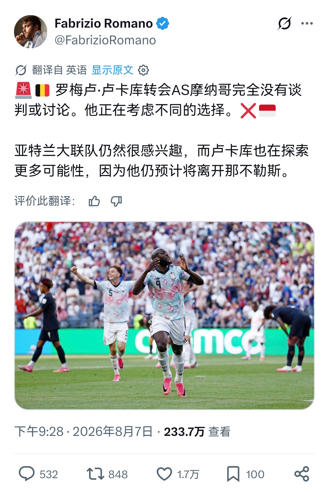 🚨FabrizioRomano：热苏斯对转会意甲持开放态度，那不勒斯对热苏斯报