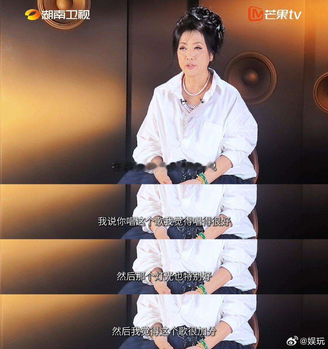 齐豫说窦靖童的歌很加分歌手2026 殿堂级音乐人盖章认可，窦靖童用原创表达，收获