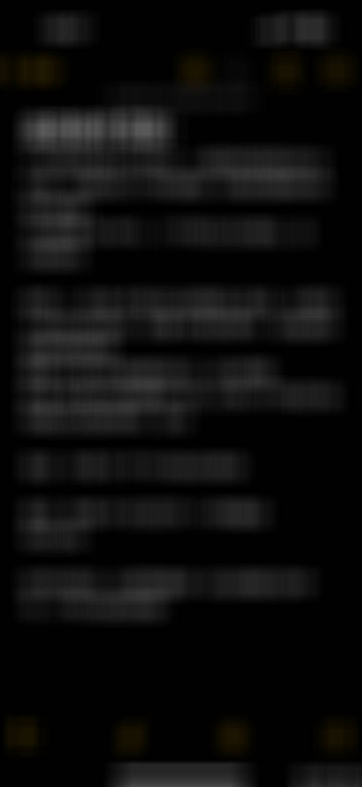 盘前操作思路：两日创造神话？ 