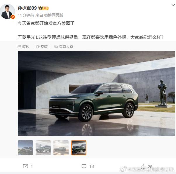 看上去让大家脸盲的外观，实际就是内卷的结果输出。