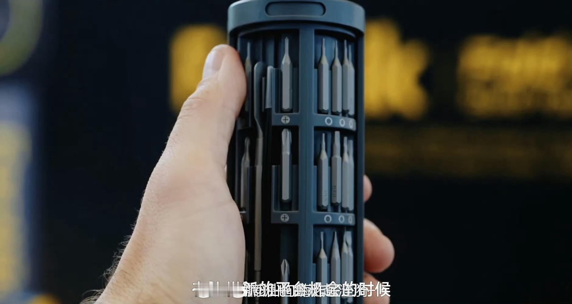国产螺丝刀成了老外的梦中情刀小工具藏大匠心，中国螺丝刀搞定海外维修难题，从产品到