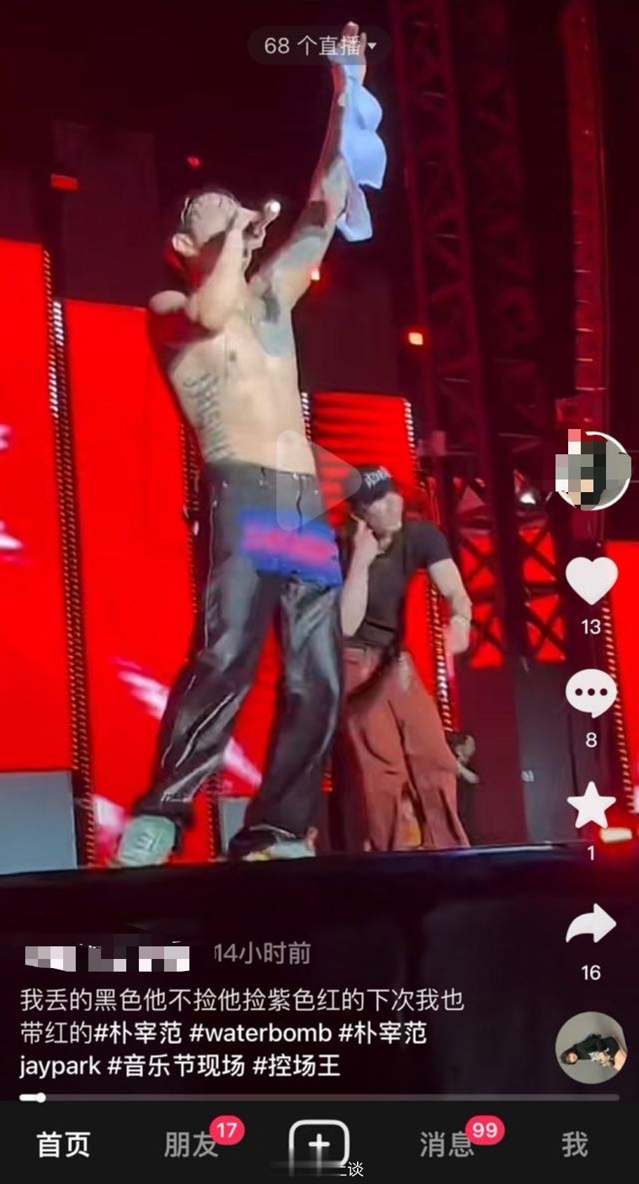 #女主播大面积裸露推荐隆胸产品被罚60万# 穿衣自由真的是一个奇怪的命题，比如韩