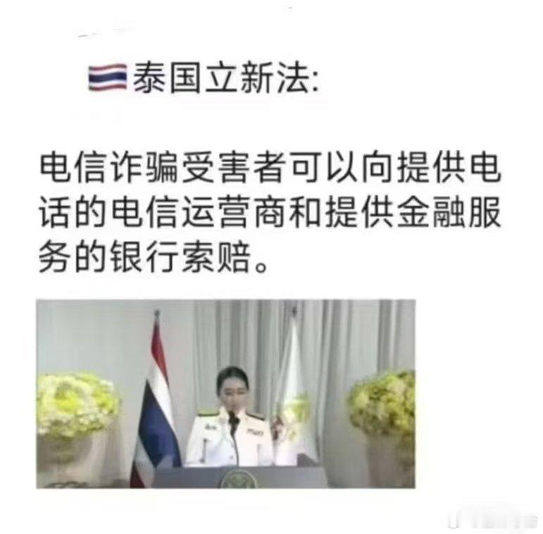 分享图片 ​​​