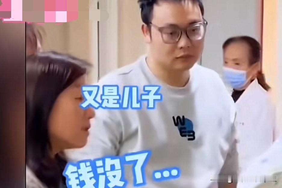 重男轻女的时代真的过去了！

以前是不生儿子不罢休，现在生个儿子，全家都垂头丧气