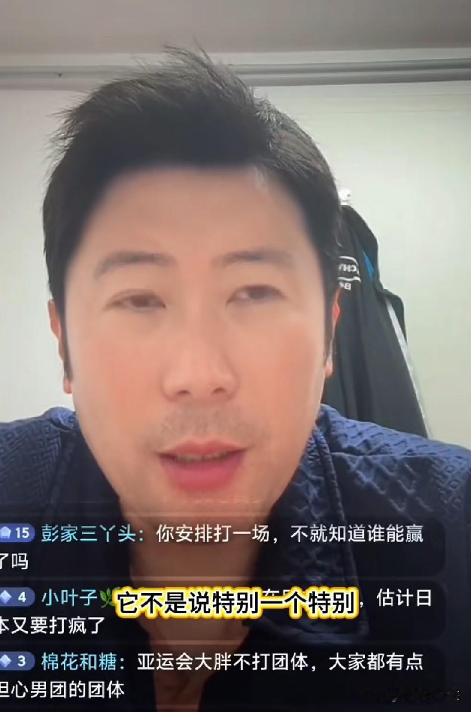 横滨冠军赛:张本美和凭什么靠一招侧拉，打穿了陈熠、大迪、同同的防线？
雷洋不愧是