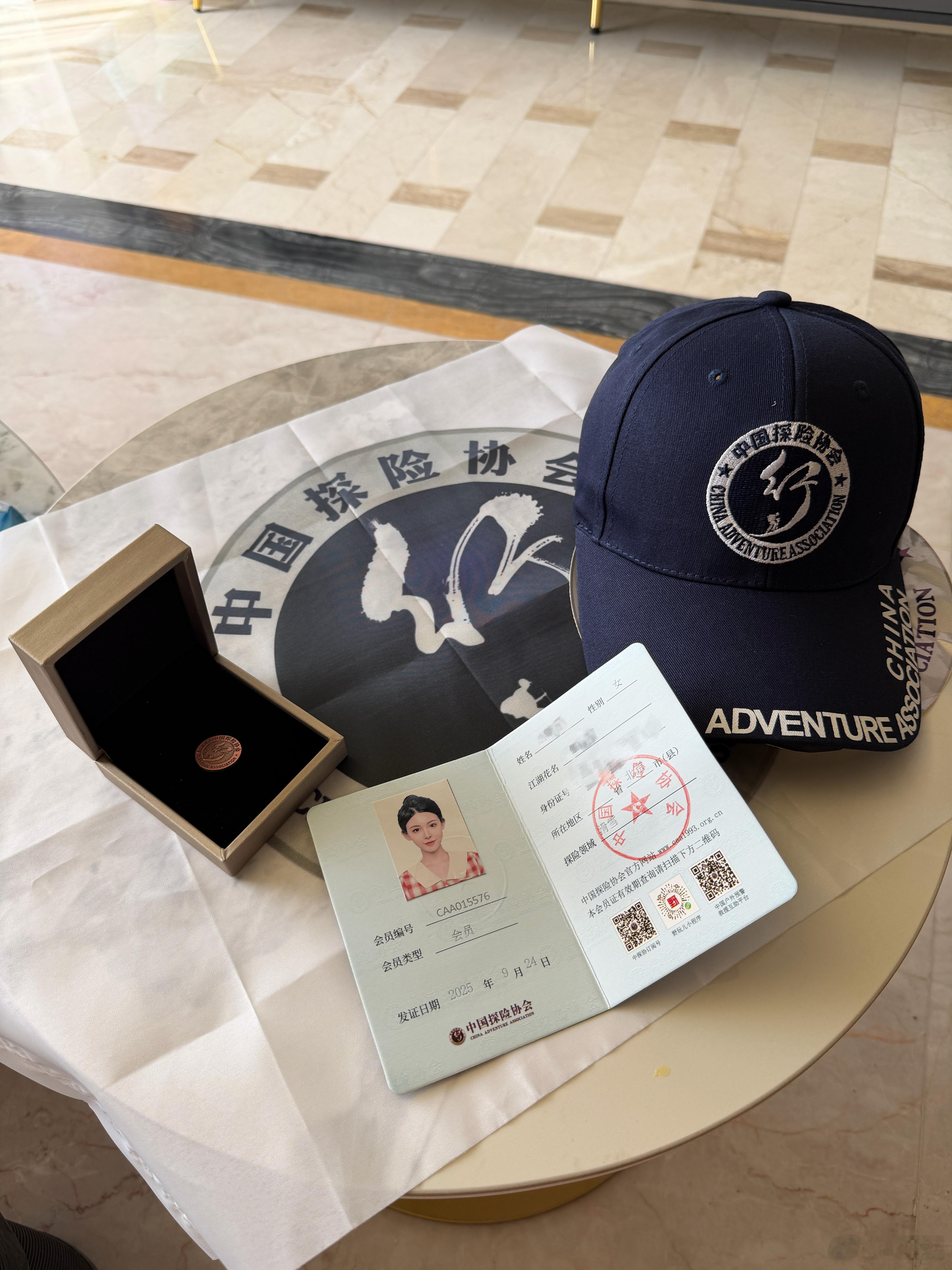 我，没有优点，我接受了自己，从此一切都简单了 ​​​
