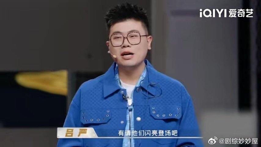 内娱终于有了自己的小饭桌五哈喜人种地吧梦幻联动了天才厨人谁能拒绝全员熟人集结的综