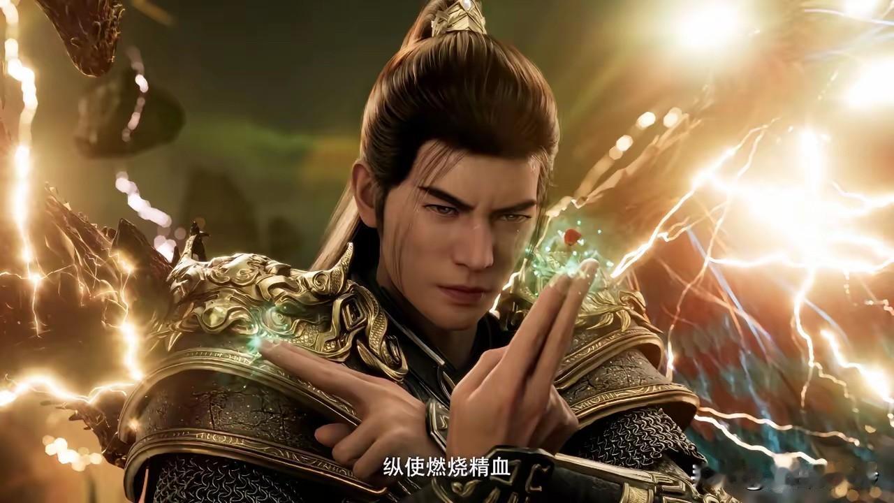 今日的《凡人》看完了，照例喷一下！

作为一个职业喷子[捂脸]，这集的凡人打斗场