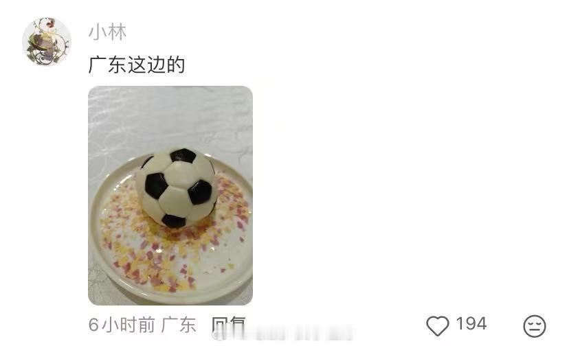 最离谱的世界杯联名出现了 