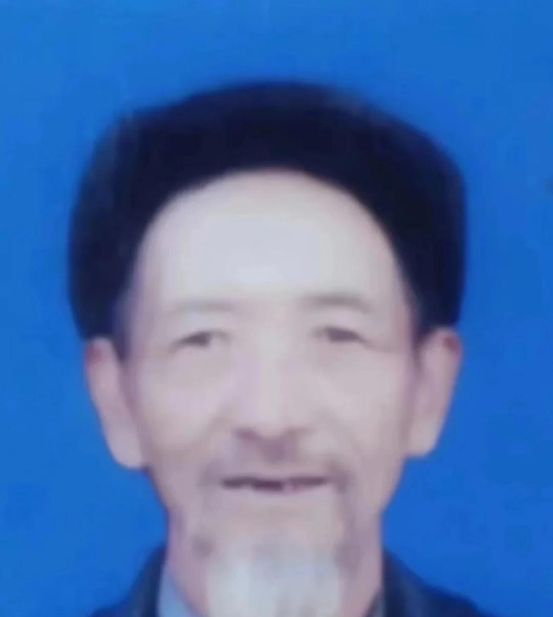 别划过去了，就当积德了
||寻人启事
杨长合，男，82岁，洱源县凤羽镇凤河村委会