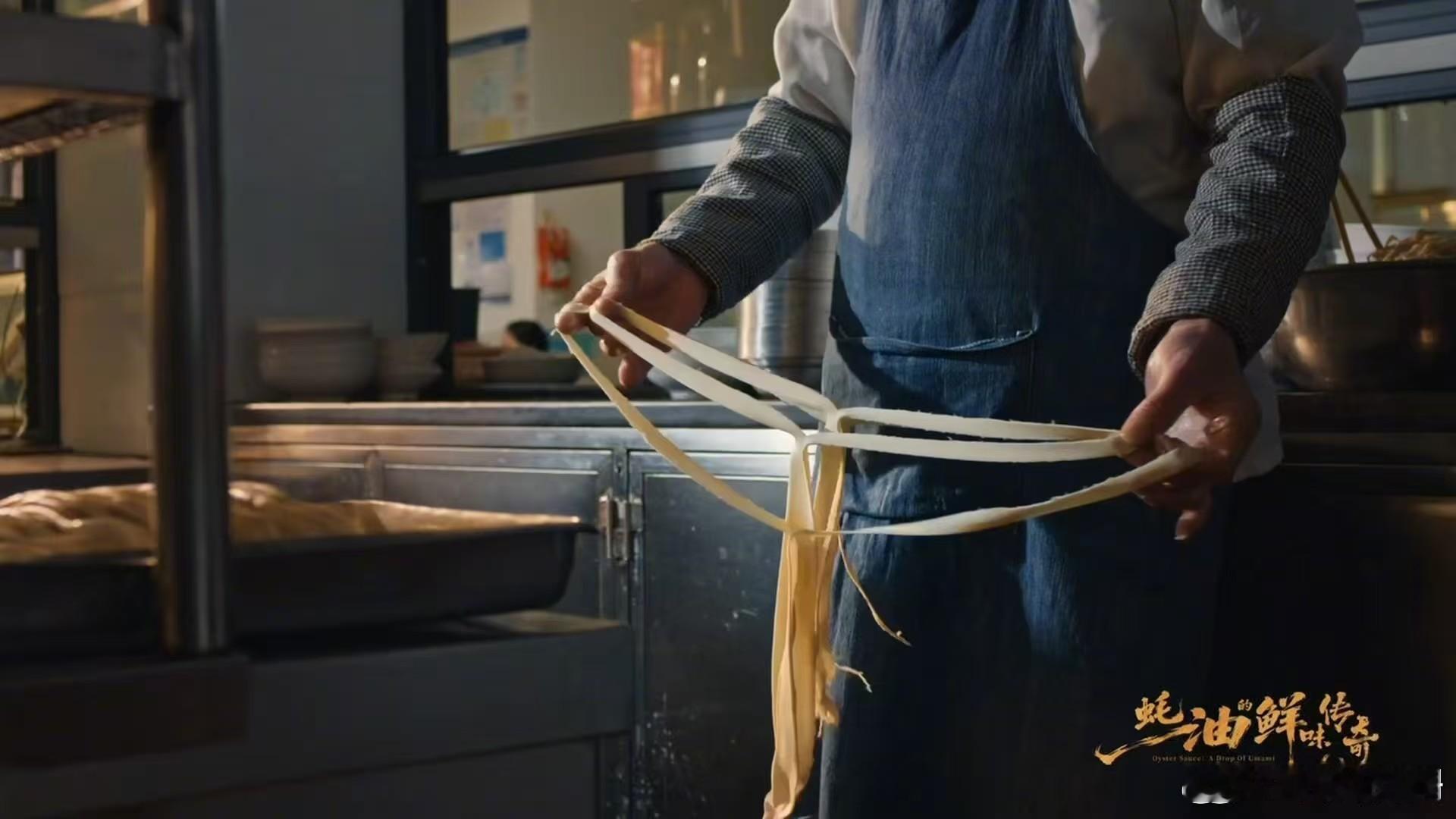 只有河南人懂这碗羊肉烩面的含金量蚝油的鲜味传奇河南羊肉烩面是河南标志性的传统风味