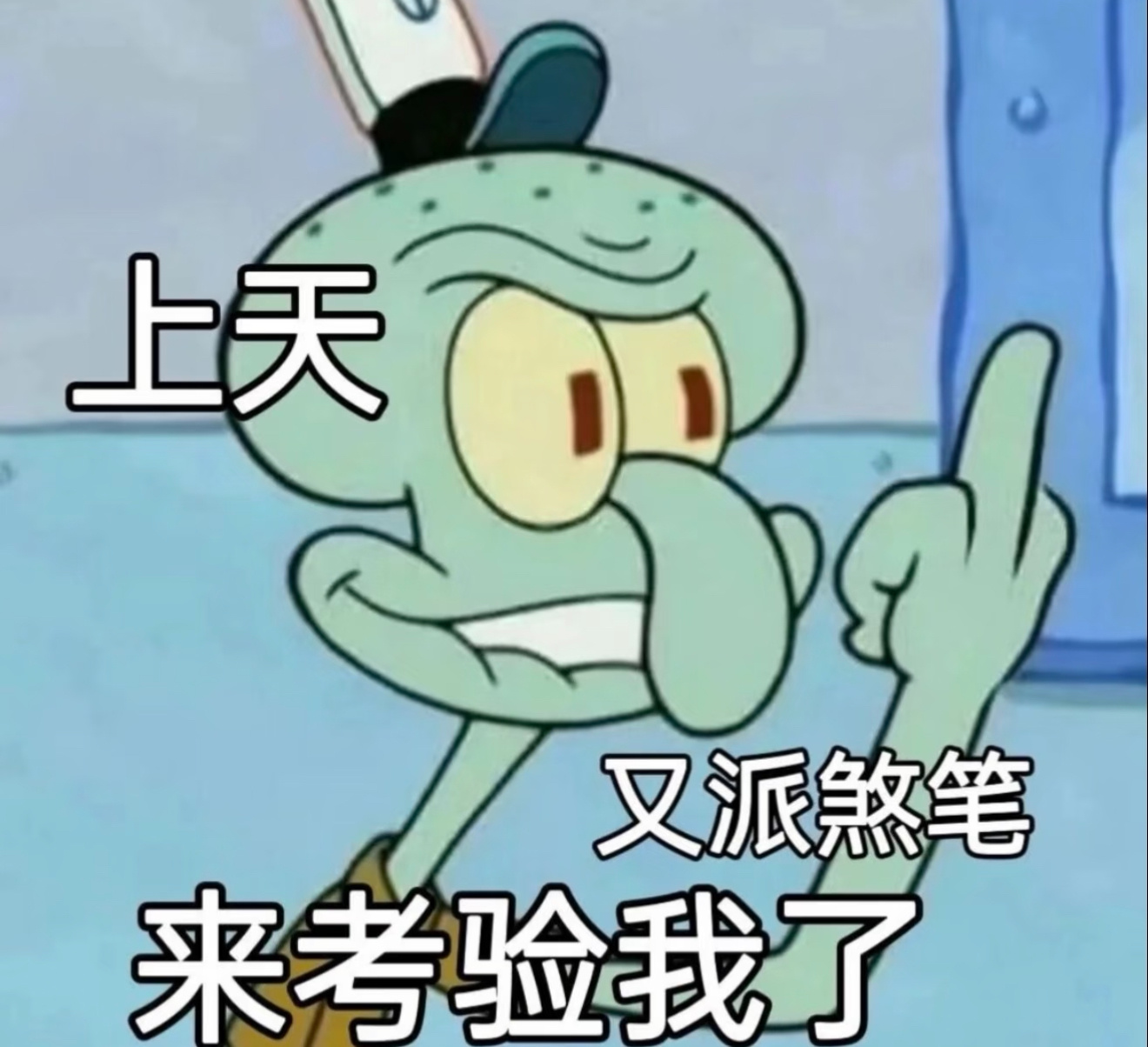 快👋发发发，说了不约，来典，踩下家‼️，刷到扣1转扩➡️网页链接