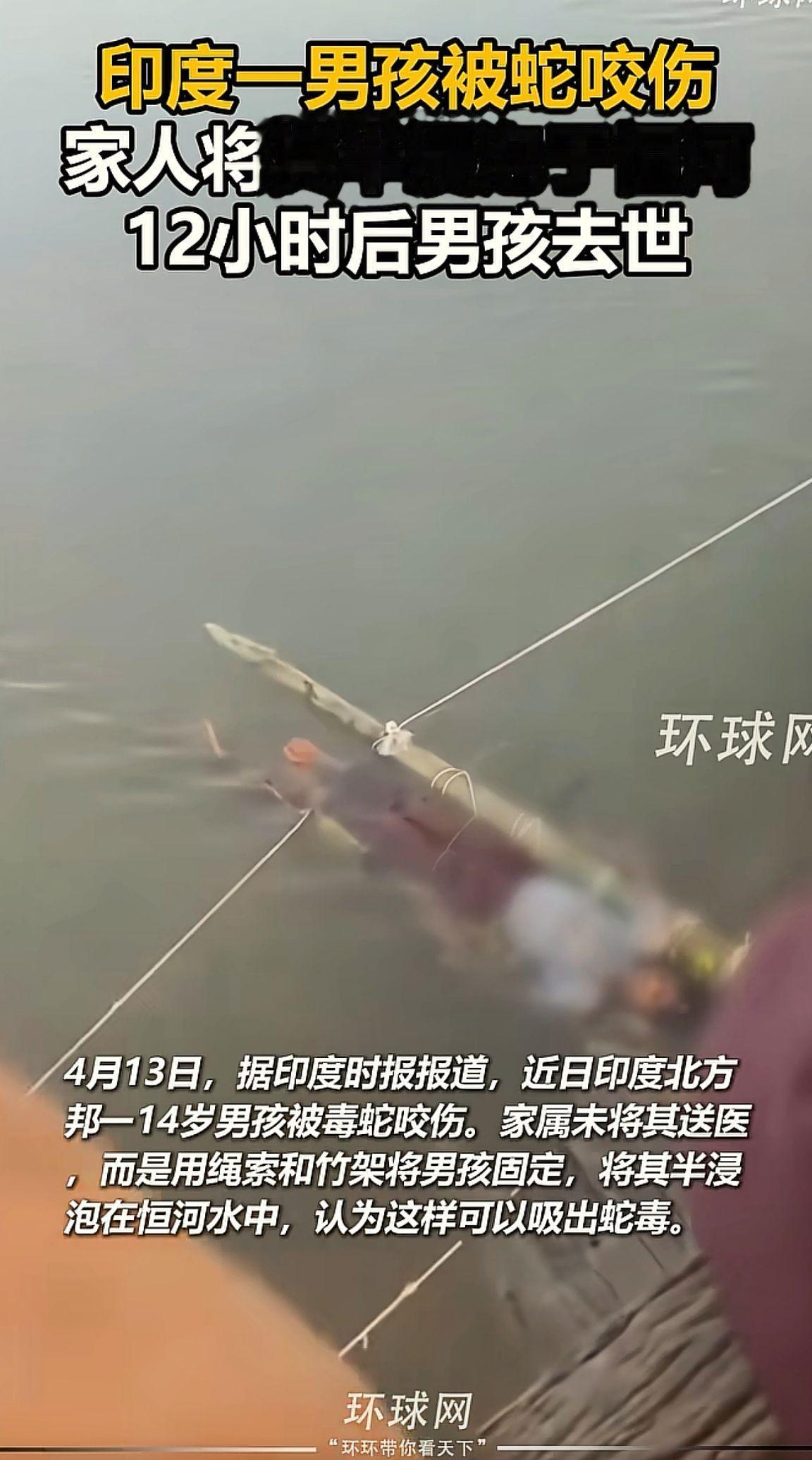 消息来源于网络