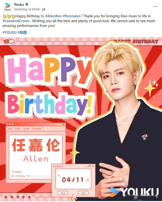 不是吧？任嘉伦的影响力也太大了吧❗❗❗[送心][送心][送心]
昨天，在嘉伦37