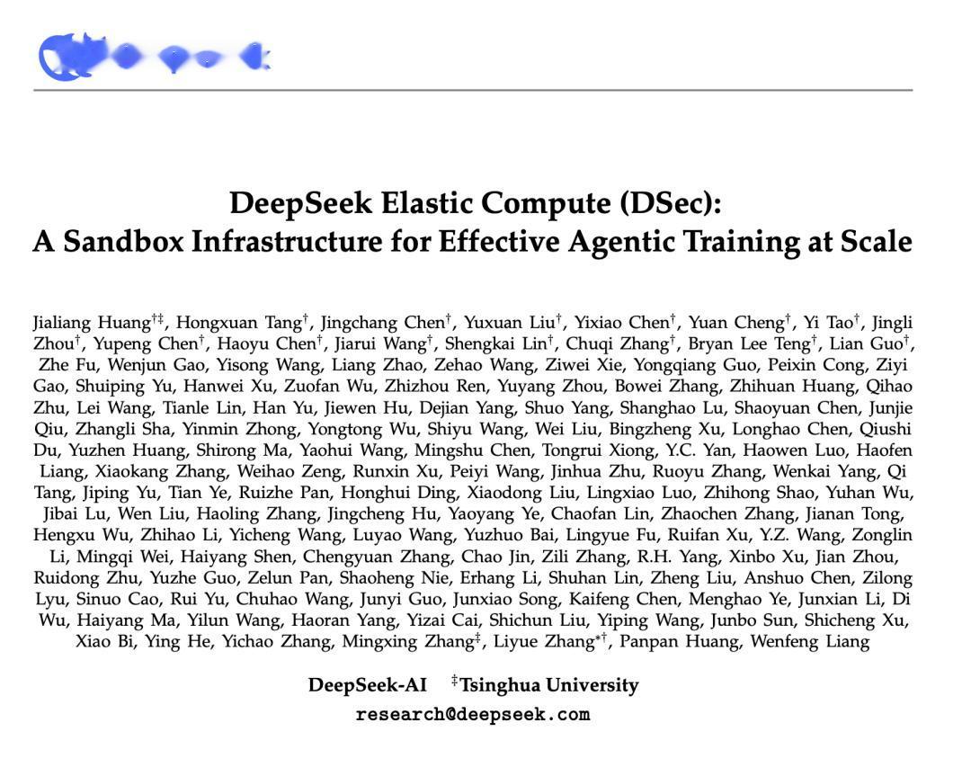 DeepSeek 近日公开了内部 Agent 训练与评测使用的沙箱基础设施 DS