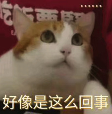 为什么年轻人戒不掉熬夜 冷知识:长期熬夜损失的寿命已经靠长期熬夜弥补回来了。熬夜