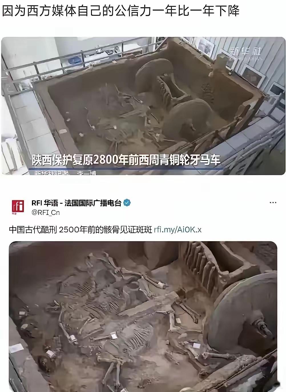 BBC的视角，国然不一样。[二哈] 