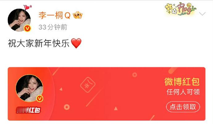 李一桐的真诚李一桐开机转场舞台 李一桐的真诚，李一桐开机转场舞台连轴转，谁懂昨晚