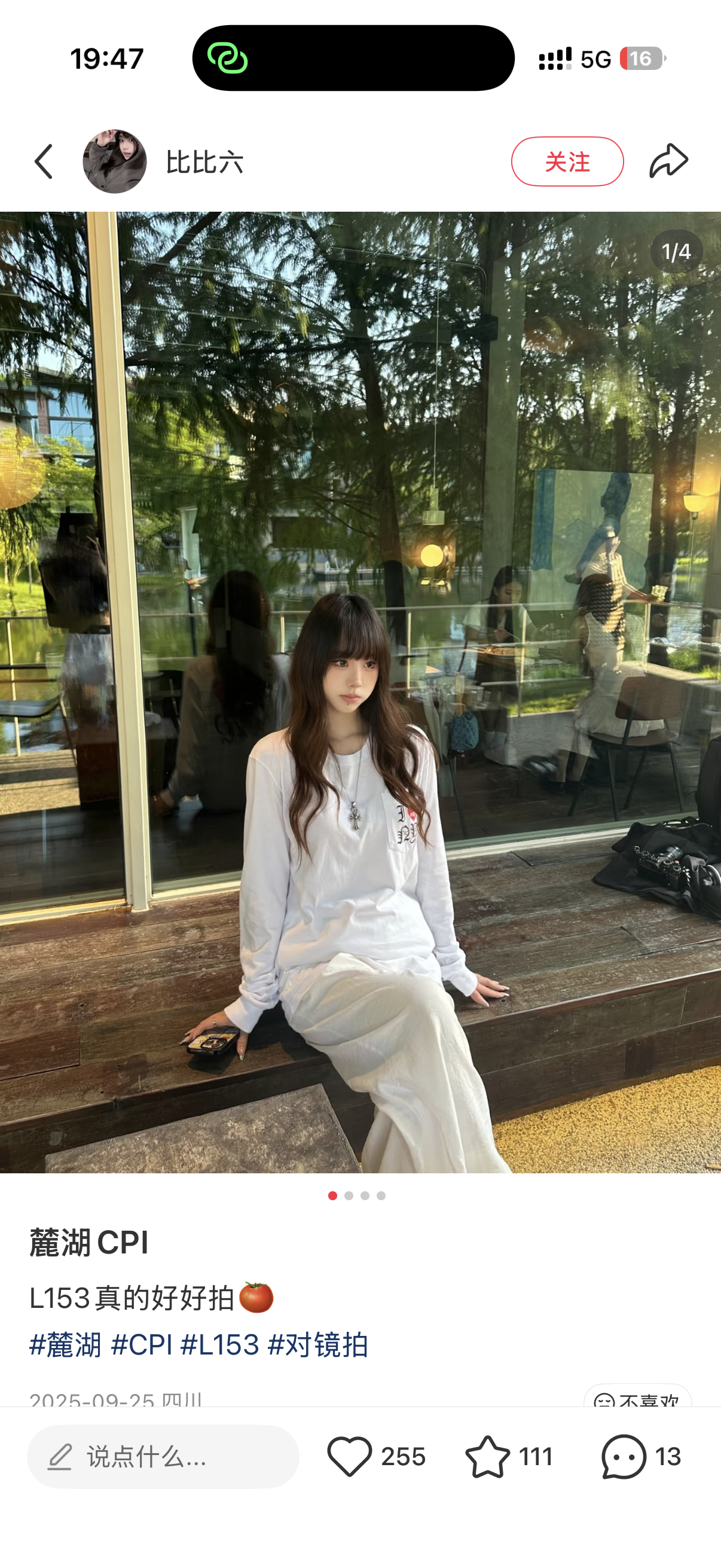 Cpi我还会再来的…… 