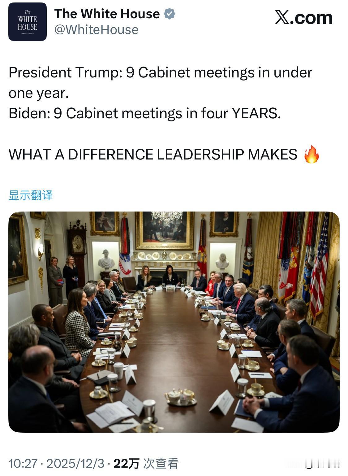 特朗普总统：不到一年内召开了9次内阁会议。
拜登：四年内召开了9次内阁会议。（为