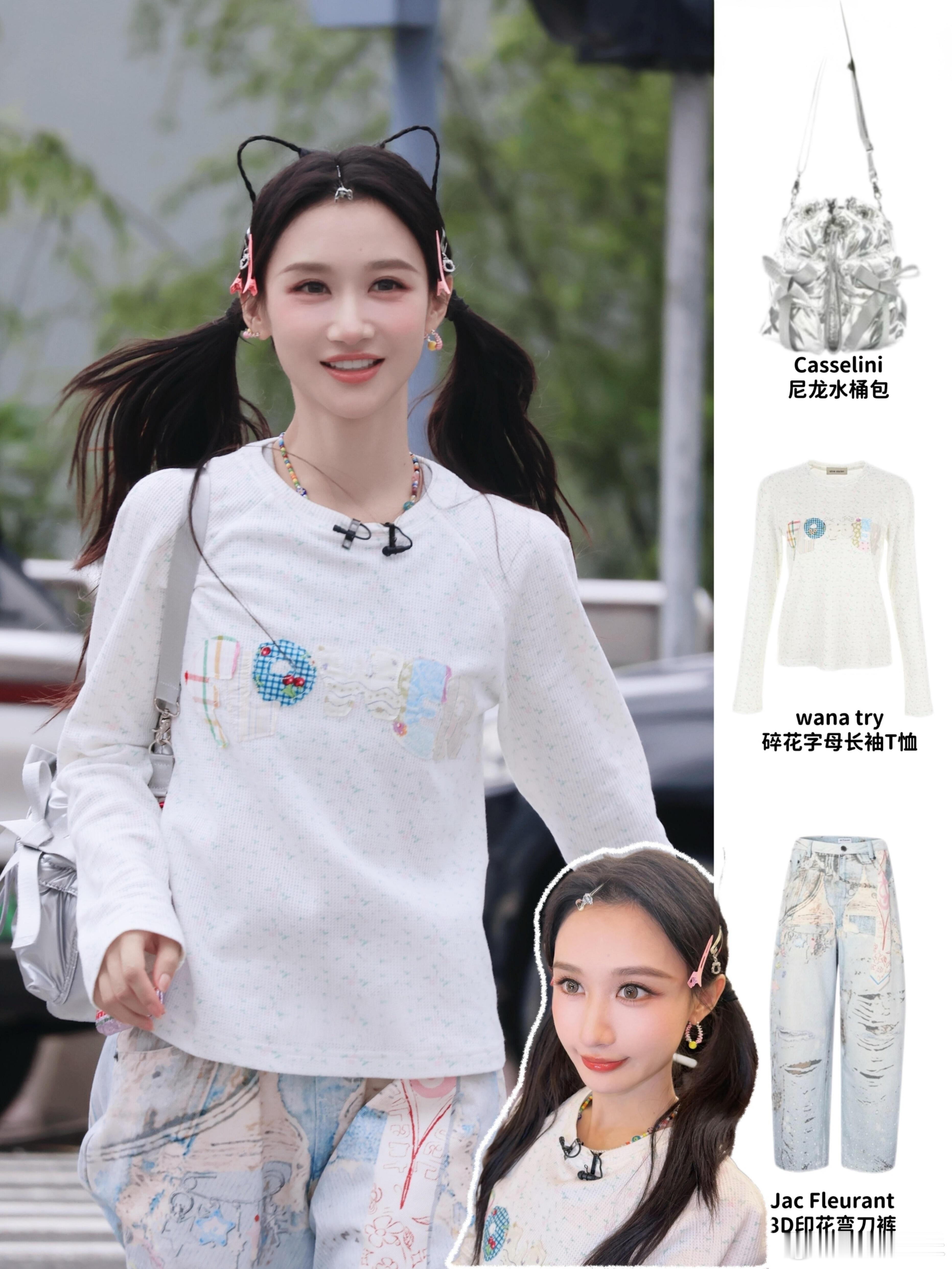 何宣林浪姐私服🌷拿捏春日甜妹氛围感🫧时尚灵感解读春天真的太适合温柔浅色系穿搭
