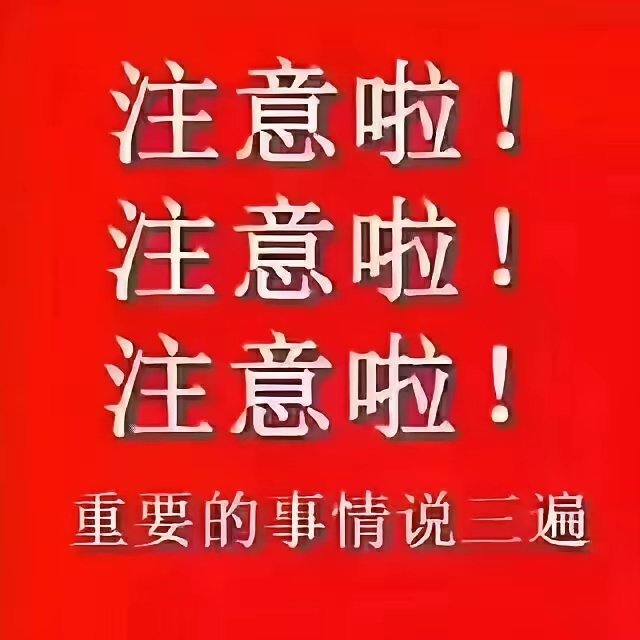 星期一股市个股利好利空重磅消息：看看有没有你的持仓股－、以下均是利好消息1.Ki
