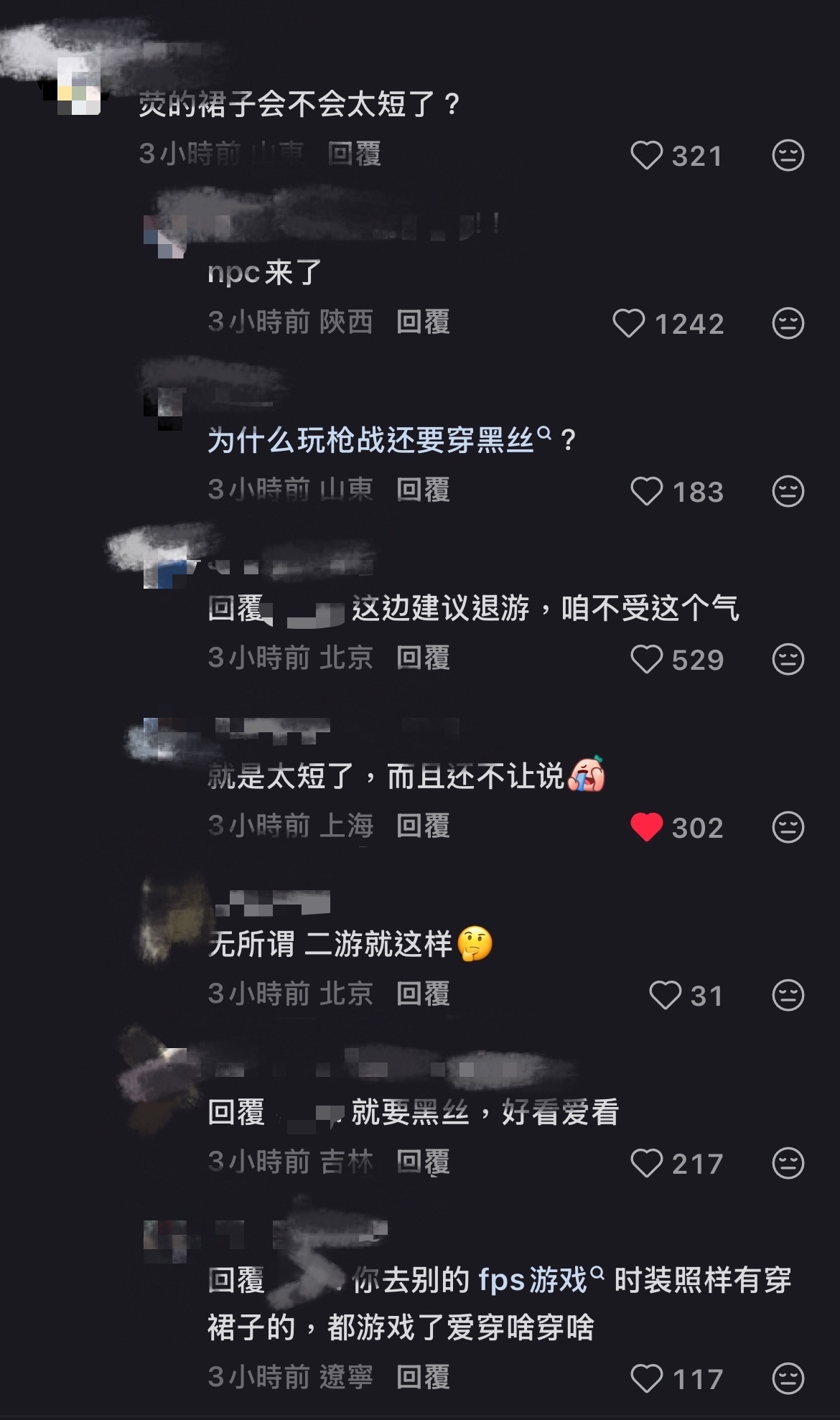 【这游戏】畜牧业绝了 