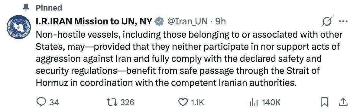 新华社：伊朗常驻联合国代表团于德黑兰时间3月25日发表声明，非敌对船只，如果其所
