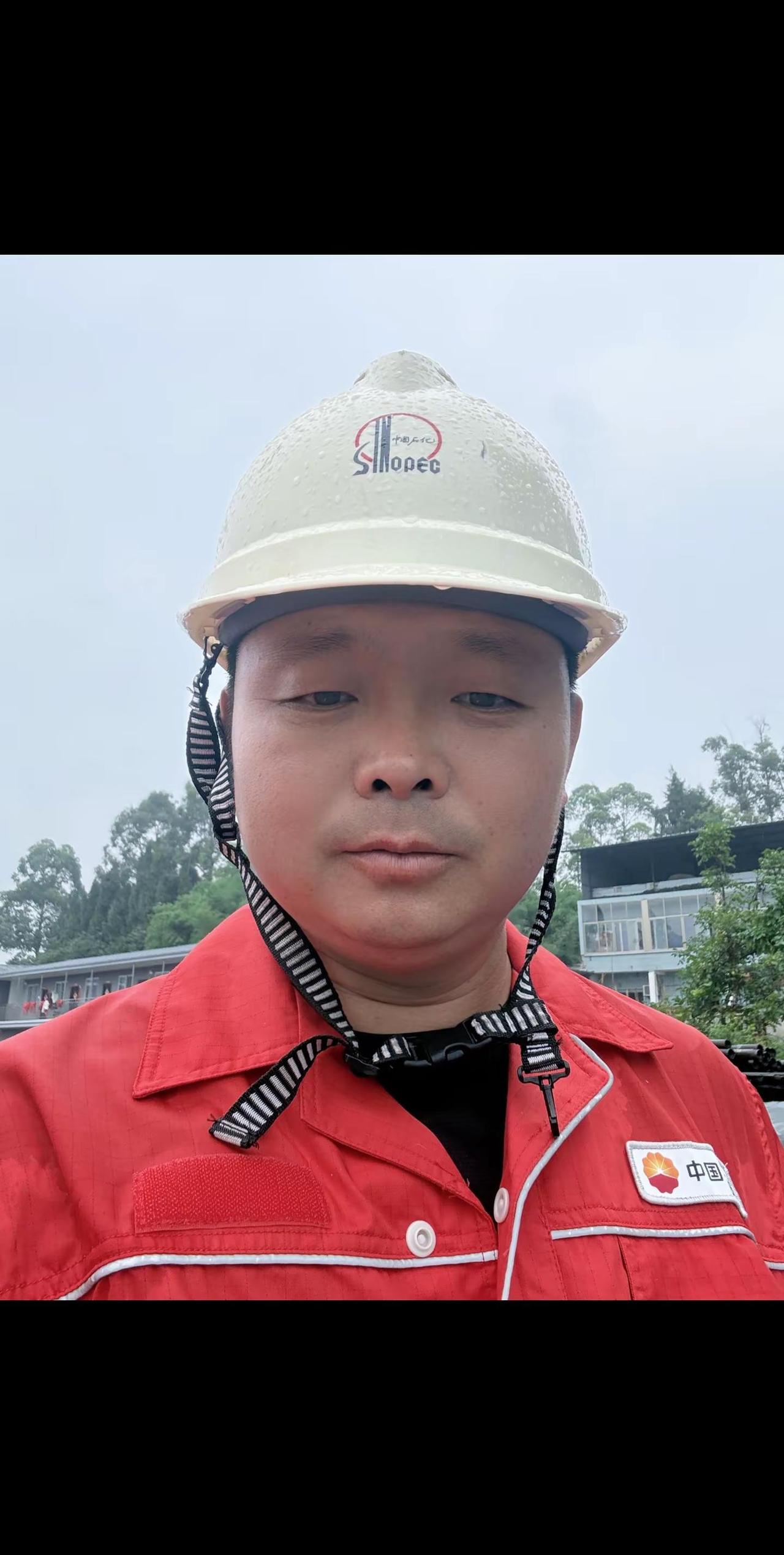 石油工人