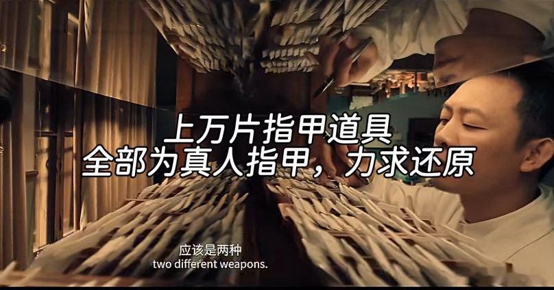 神探之痕迹下沉口碑口碑慢慢渗透到各个小城，不靠华丽营销，全靠观众口口相传。影片褪