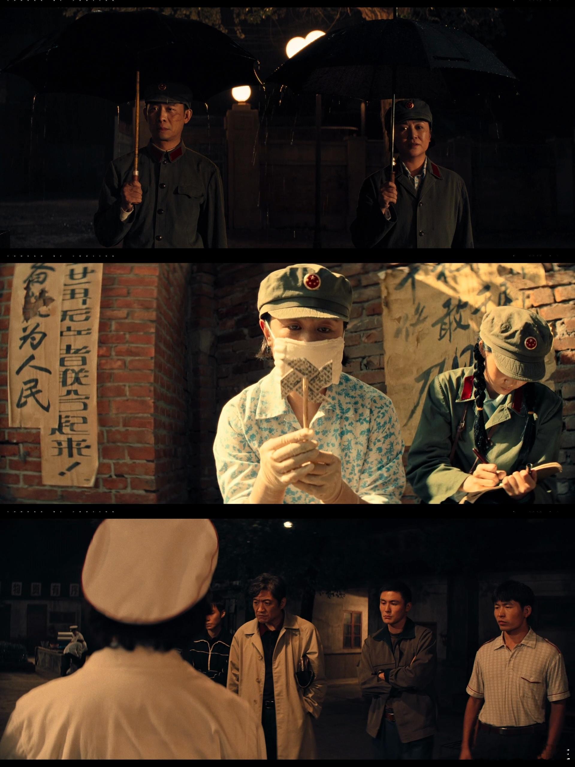 神探之痕迹邪不压正原来早期破案全靠一股死磕的劲儿！《神探之痕迹》取材于崔道植真实
