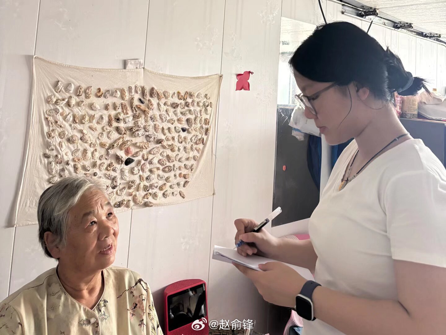 暑期社会实践曲阜师范大学三下乡 【聚焦随迁老人需求，破解供需脱节难题】  202