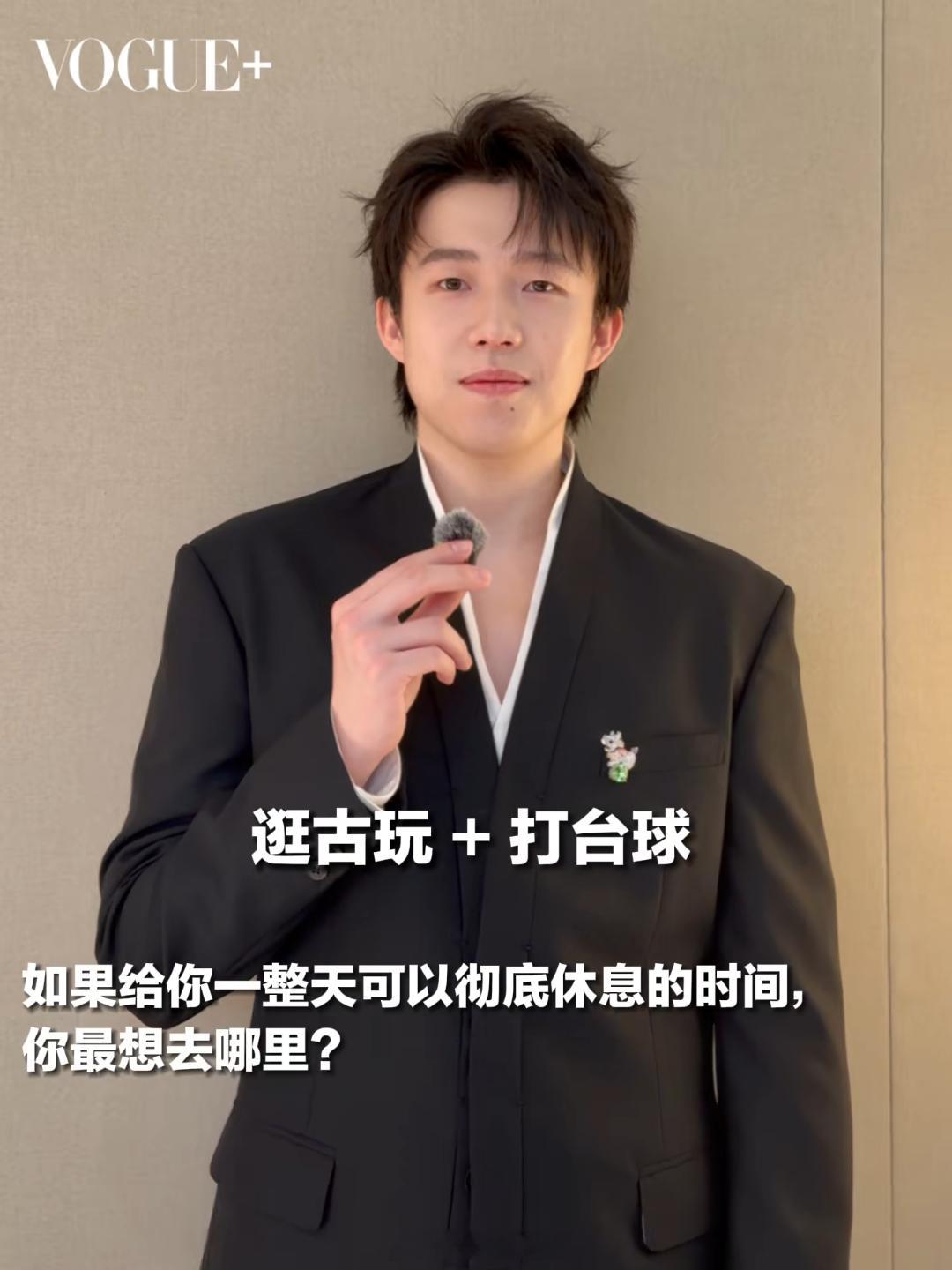 “严谨 内敛 平稳”以及此耶是真的很喜欢古玩+台球了又新潮又老式的小孩一枚赛场外