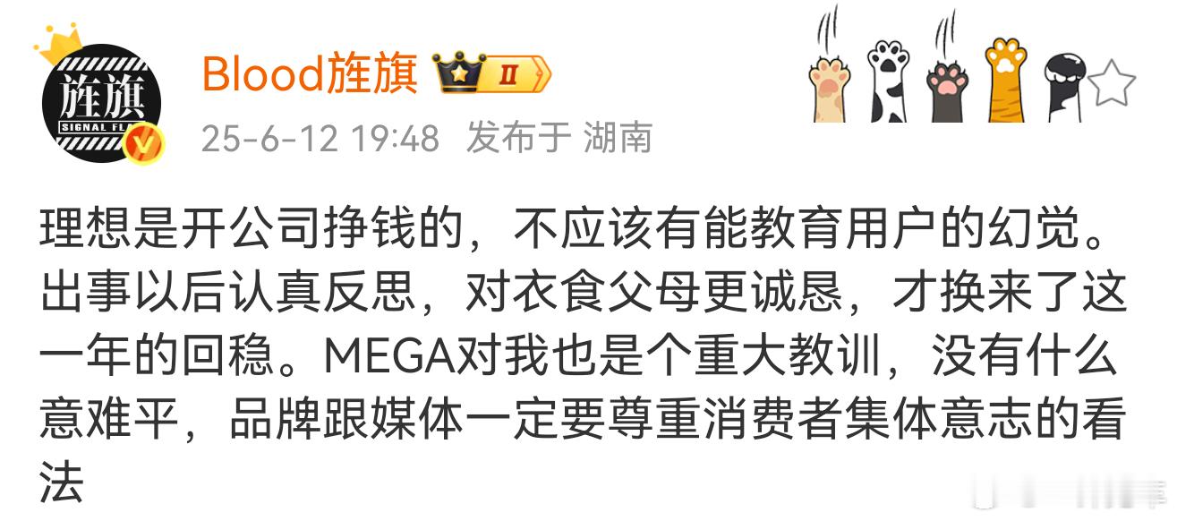 理想one到L系列确实比较成功，本质上是因为正确发掘了一部分用户的真实需求，然后