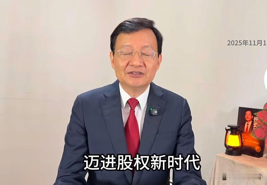 今天收盘后，经济学家李大霄更新视频说，大盘突破十年新高，再度创下十年新纪录，收于