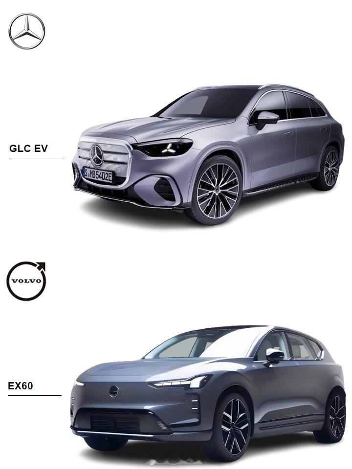 全新沃尔沃EX60全新奔驰纯电GLC 二选一：全新沃尔沃EX60还是全新奔驰纯电