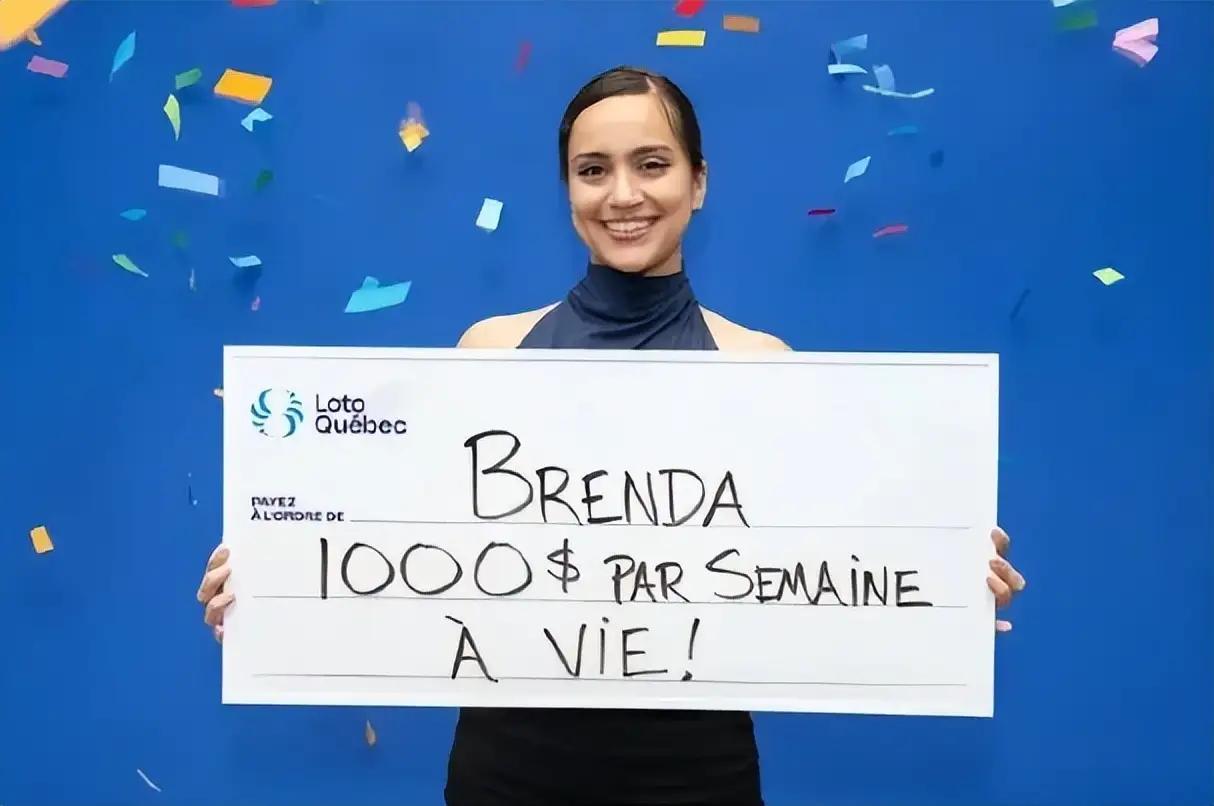 吵翻天！加拿大一位20岁女孩买彩票中了100万加元大奖，而彩票公司给了她两个选择