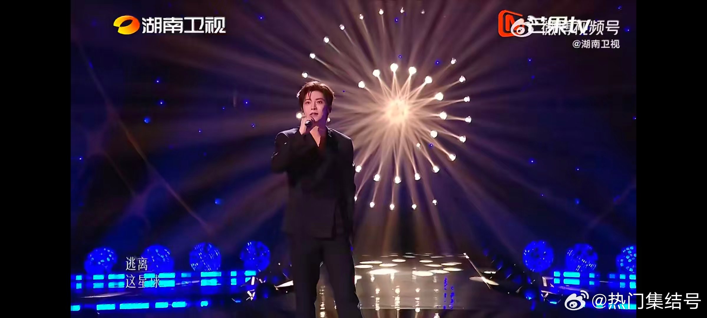 歌手直播侯明昊晋级歌手2026全情投入的演唱太戳人，侯明昊凭借 Simon 顺利